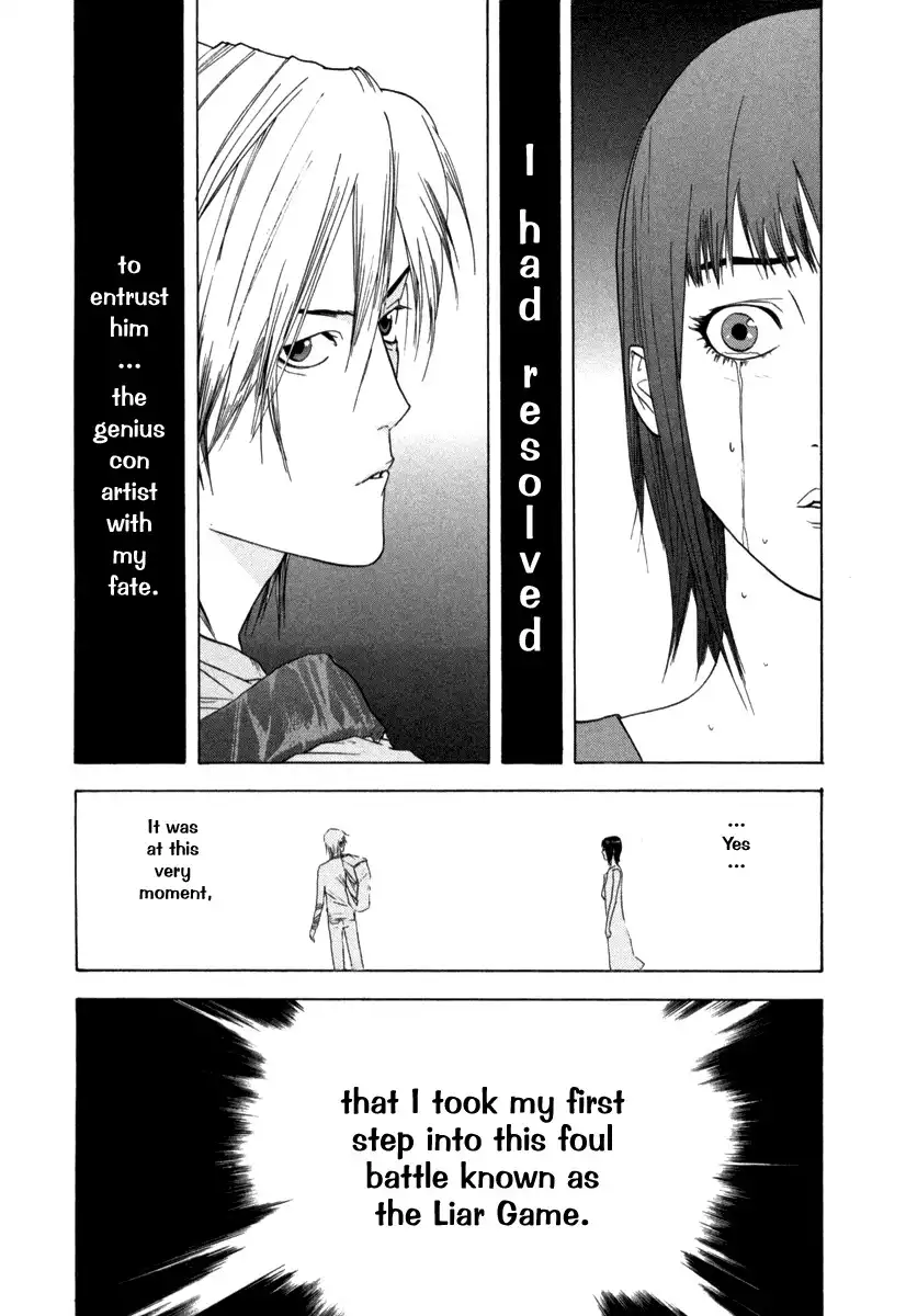 Liar Game Chapter 1 51